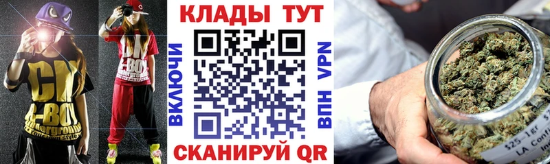 Купить КОКАИН Меф мяу мяу Нахабино