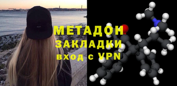прущая мука Балахна