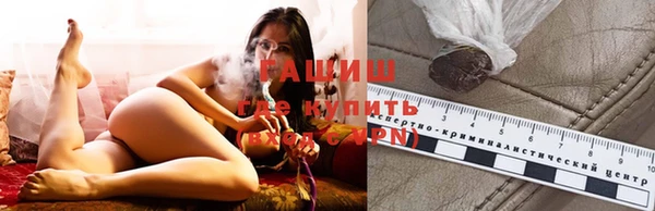 МДПВ Баксан
