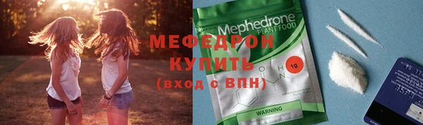 МДПВ Баксан