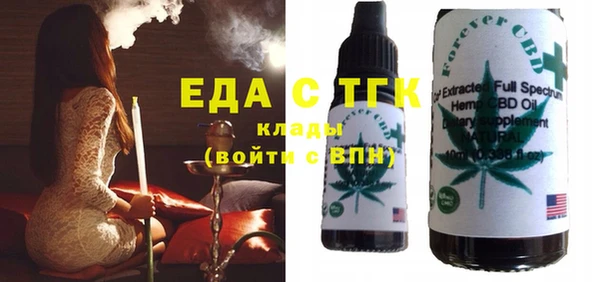 ешки Балабаново