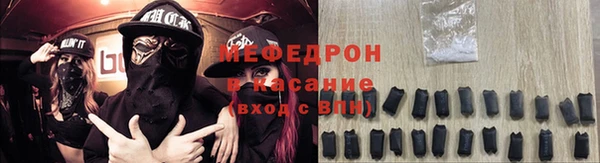 МДПВ Баксан