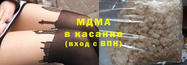прущая мука Балахна