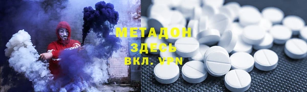 ешки Балабаново