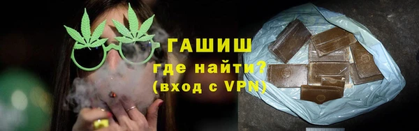 прущая мука Балахна