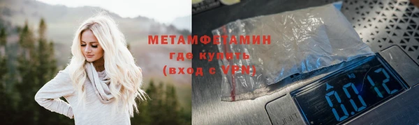 ешки Балабаново