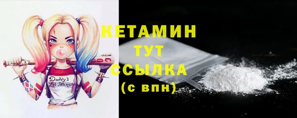 ешки Балабаново
