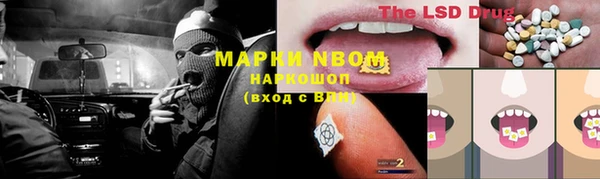 МДПВ Баксан