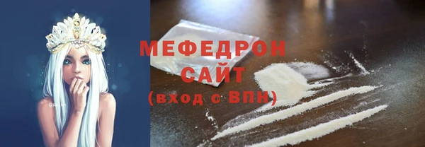 МДПВ Баксан