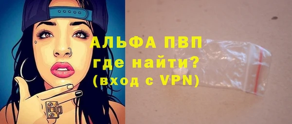МДПВ Баксан