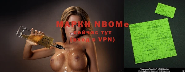 ешки Балабаново