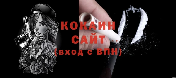 ешки Балабаново