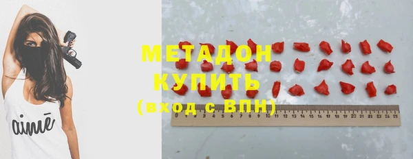 МДПВ Баксан