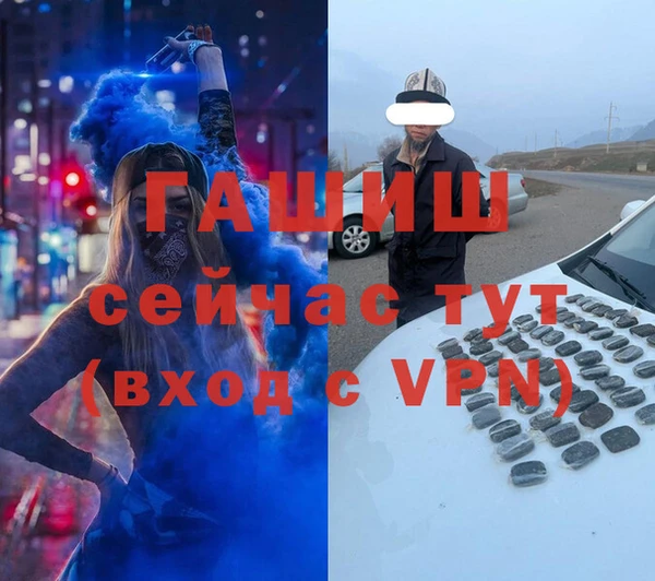 ешки Балабаново