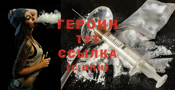 ешки Балабаново