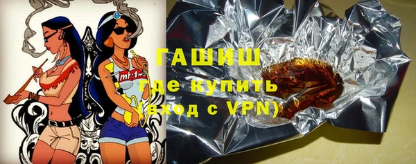 МДПВ Баксан