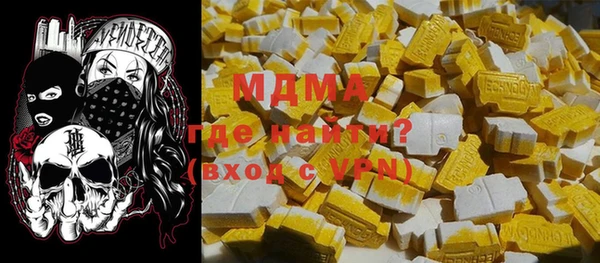 прущая мука Балахна