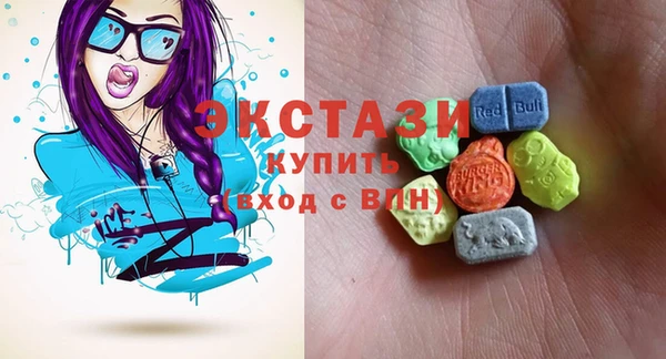 МДПВ Баксан