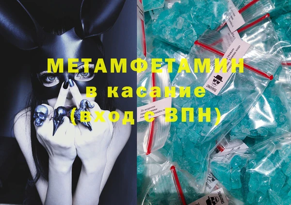 ешки Балабаново