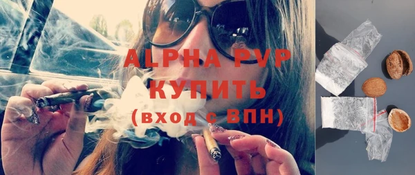 ешки Балабаново