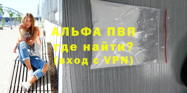 ешки Балабаново