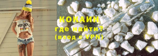 прущая мука Балахна
