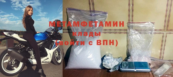 ешки Балабаново