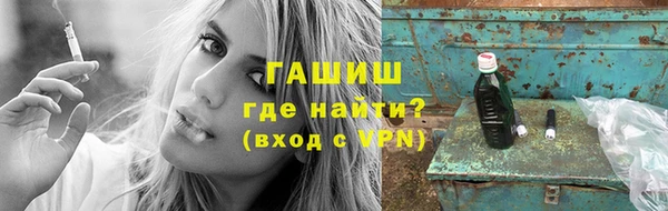 прущая мука Балахна