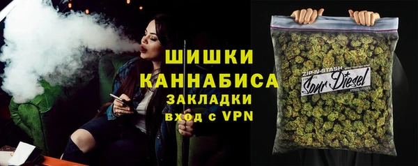 ешки Балабаново